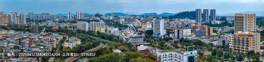 儋州市