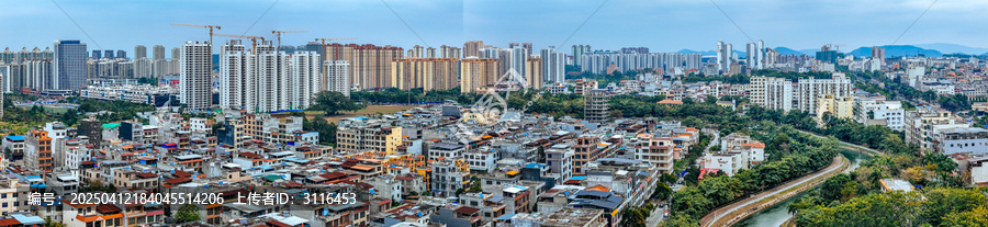 儋州市