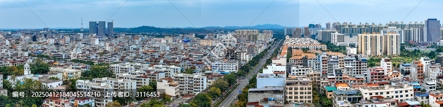 儋州市