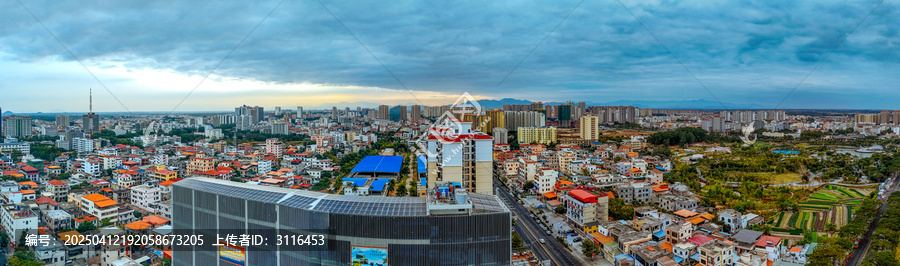 东方市