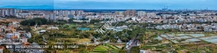 东方市