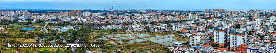 东方市