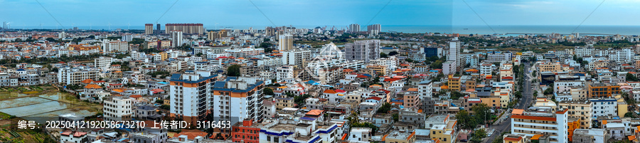 东方市