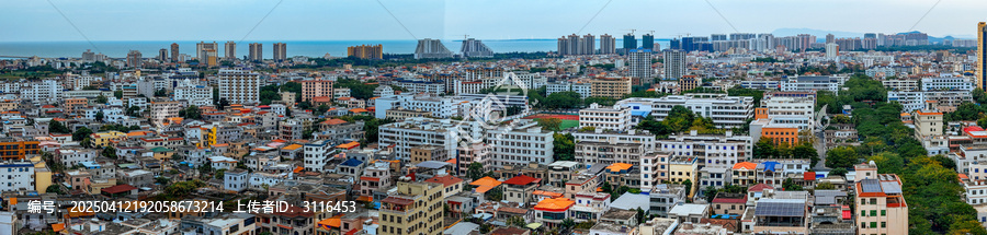 东方市