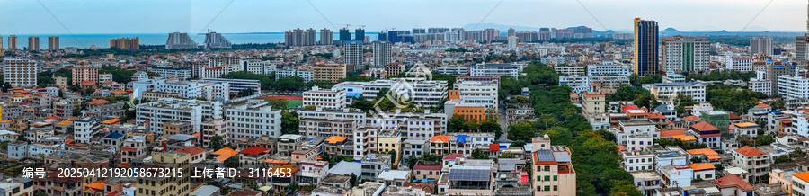 东方市