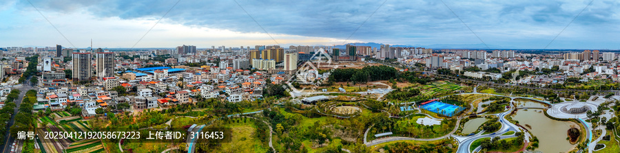 东方市