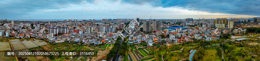 东方市