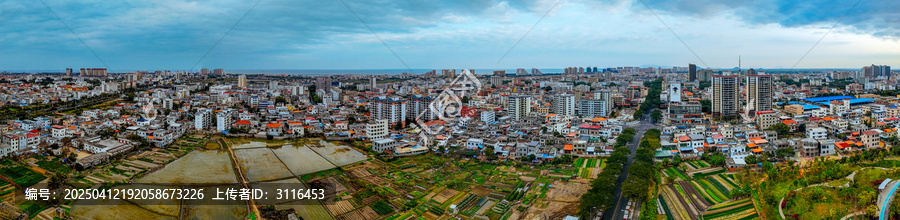 东方市