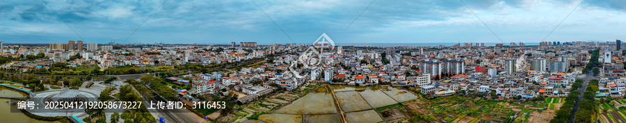 东方市