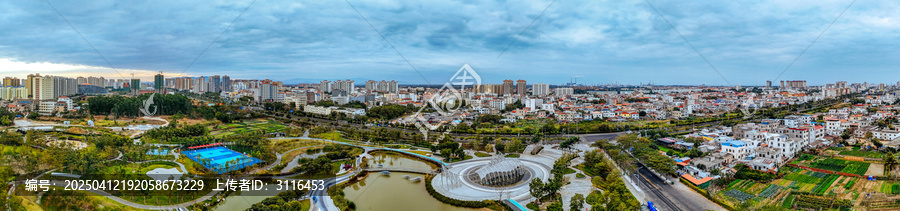 东方市