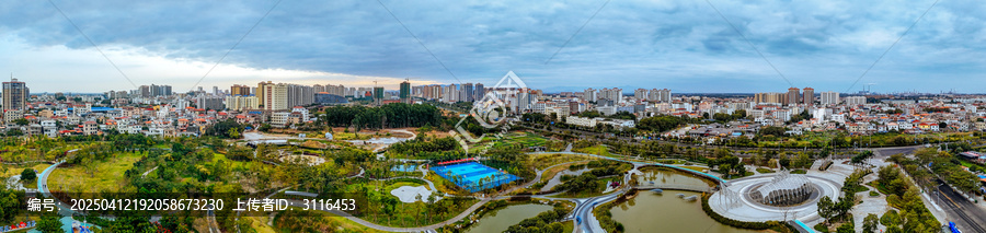 东方市