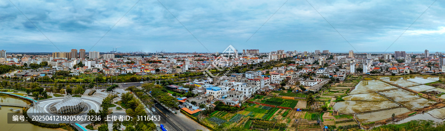 东方市