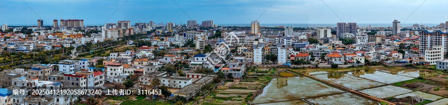东方市