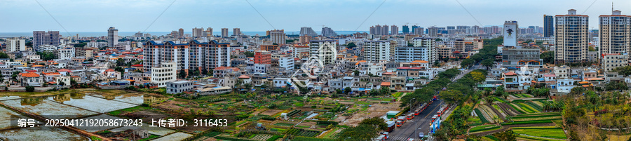 东方市