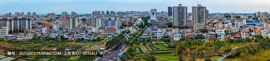东方市