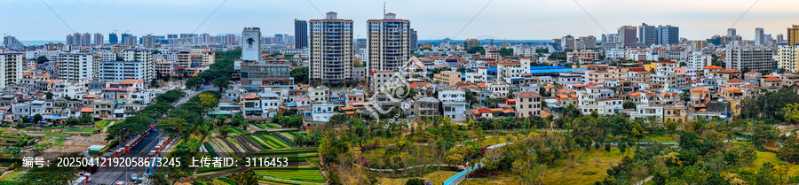 东方市