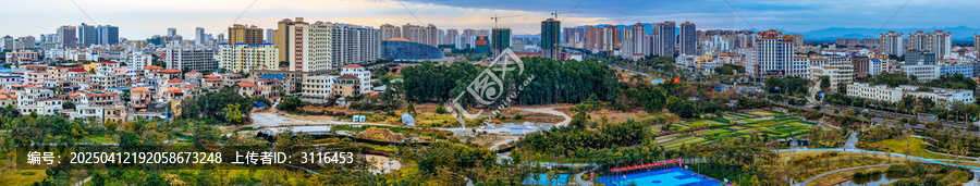 东方市