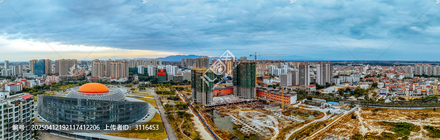 东方市