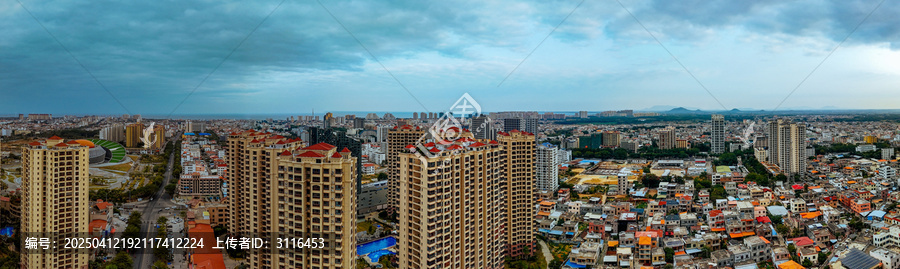 东方市