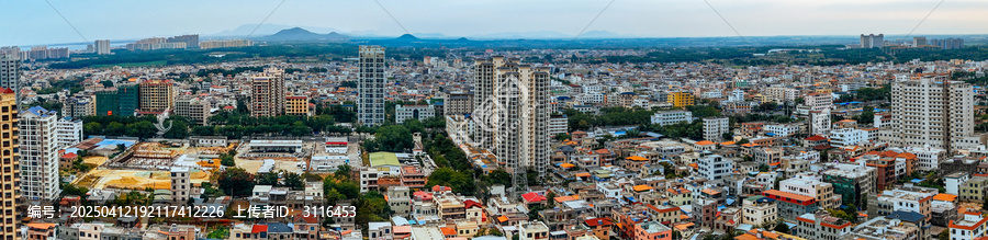 东方市