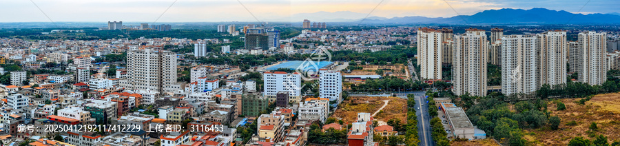 东方市