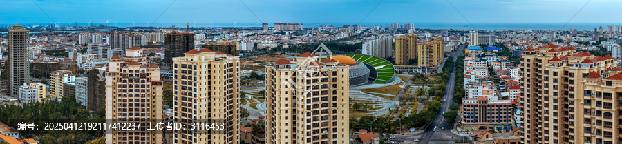 东方市