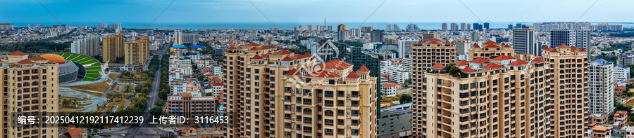 东方市