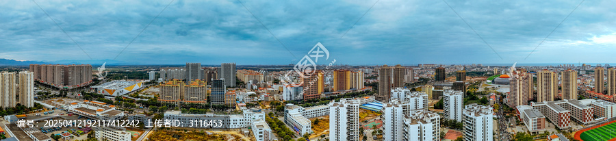 东方市