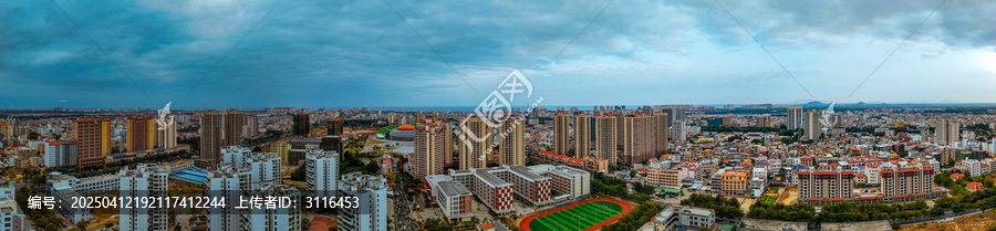 东方市