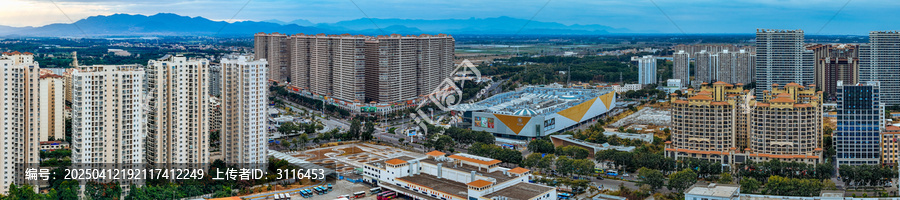 东方市