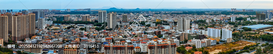 东方市