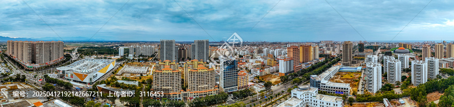 东方市
