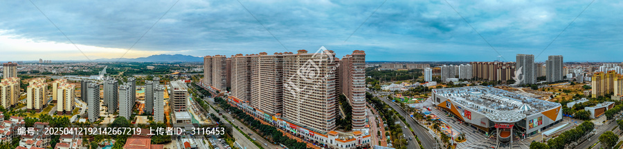东方市