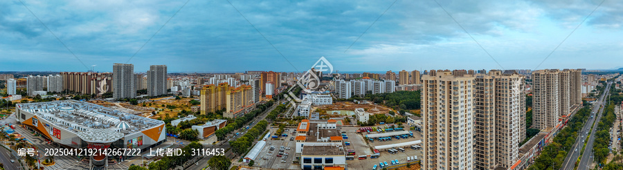 东方市