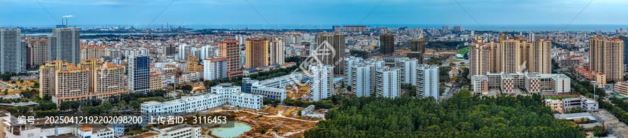 东方市
