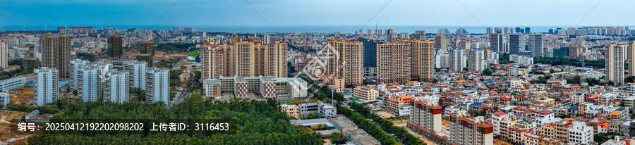 东方市