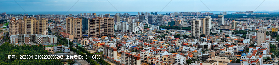 东方市