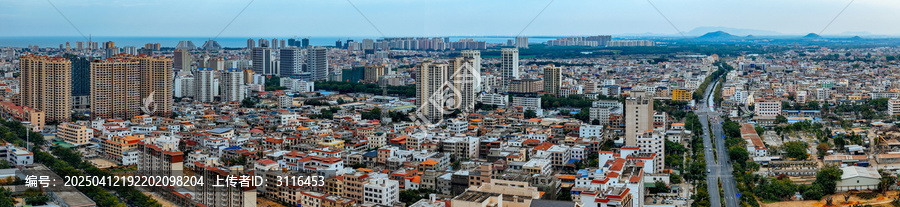 东方市