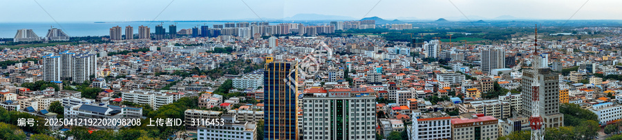 东方市