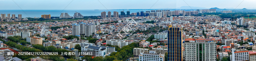 东方市