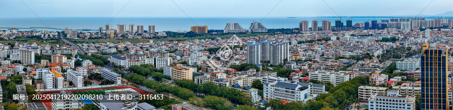 东方市
