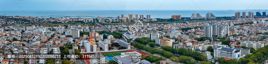 东方市
