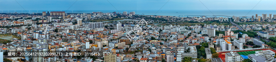 东方市