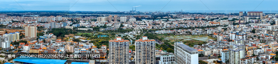 东方市