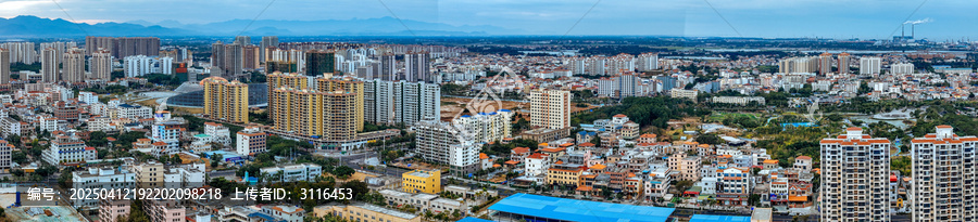 东方市