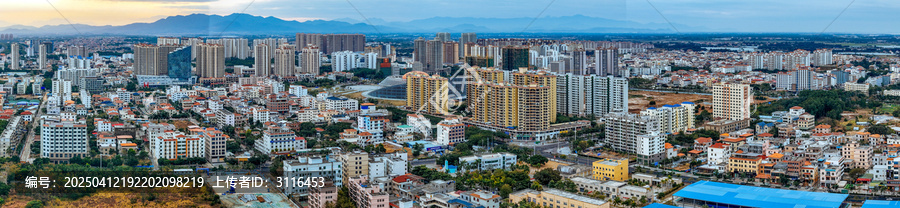 东方市