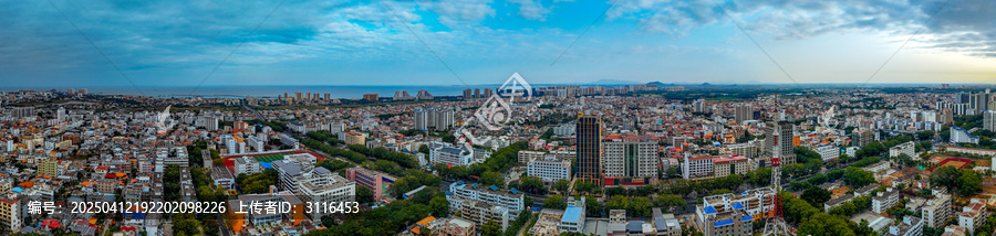 东方市