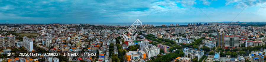 东方市