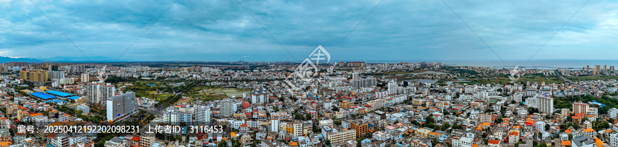 东方市