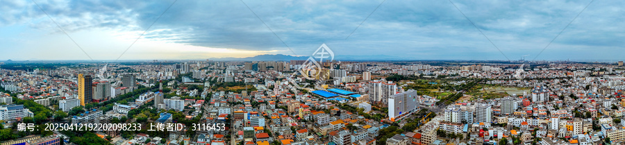 东方市